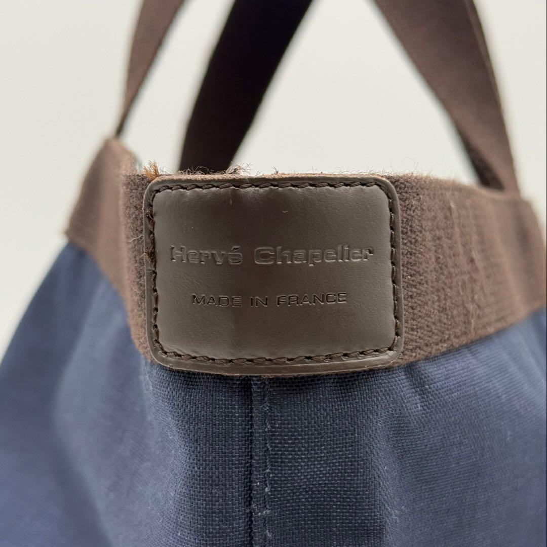 エルベシャプリエ 725C コーデュラ舟型トート L ネイビー×モカ