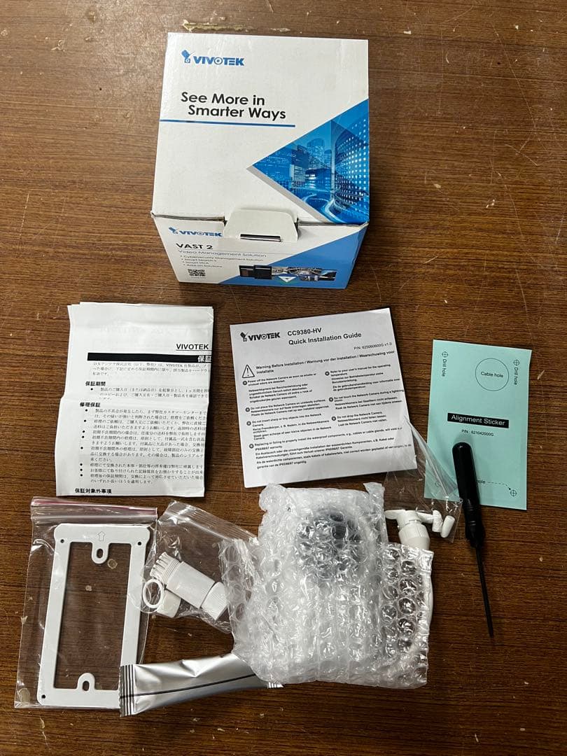 【未使用・即購入可】VIVOTEK CC9380-HV 180°パノラマ