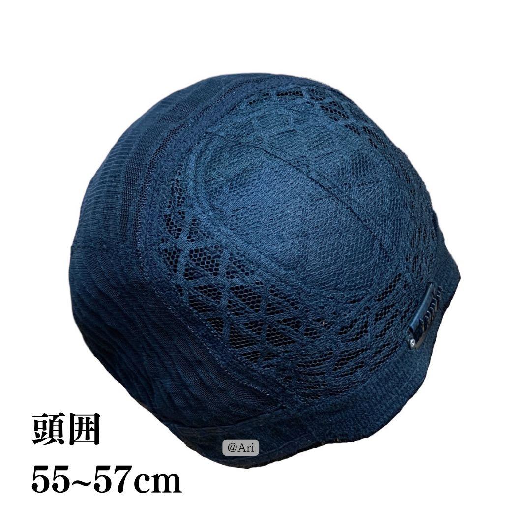 [美品] 人毛100%ボブフルウィッグ ウィッグ おしゃれ 自然