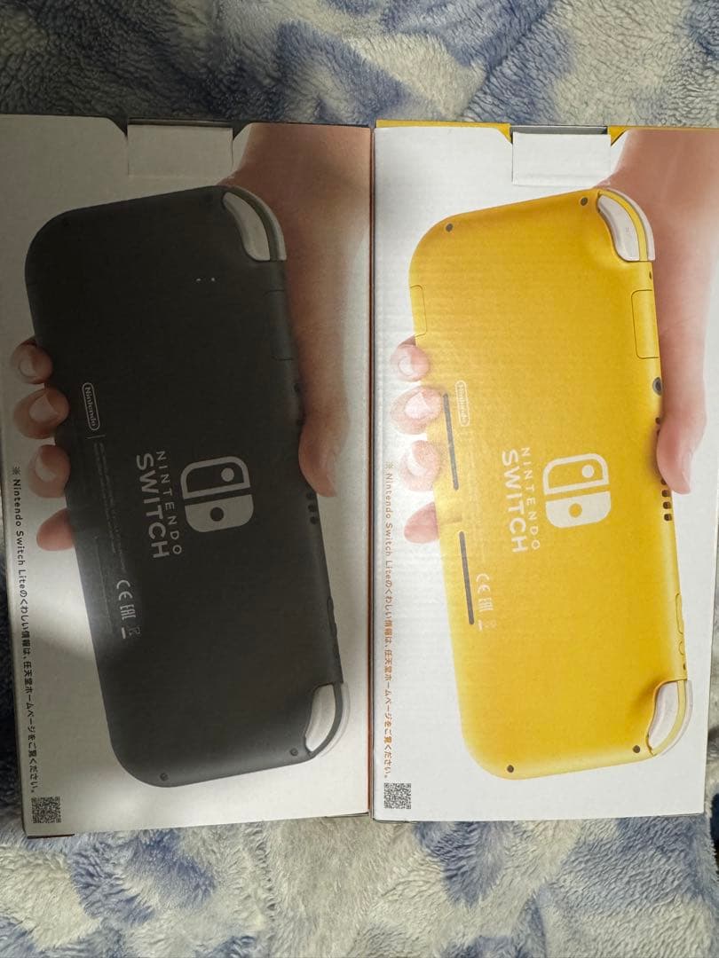 Nintendo Switch Lite グレーとイエロー 2色セット