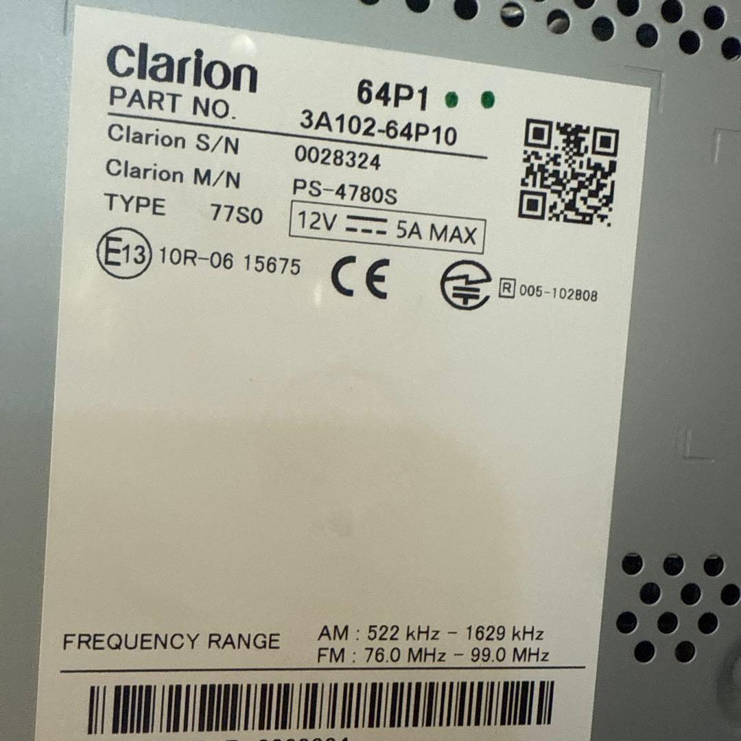 【美品】スズキ純正 ディスプレイオーディオ クラリオン エブリィワゴンda17w