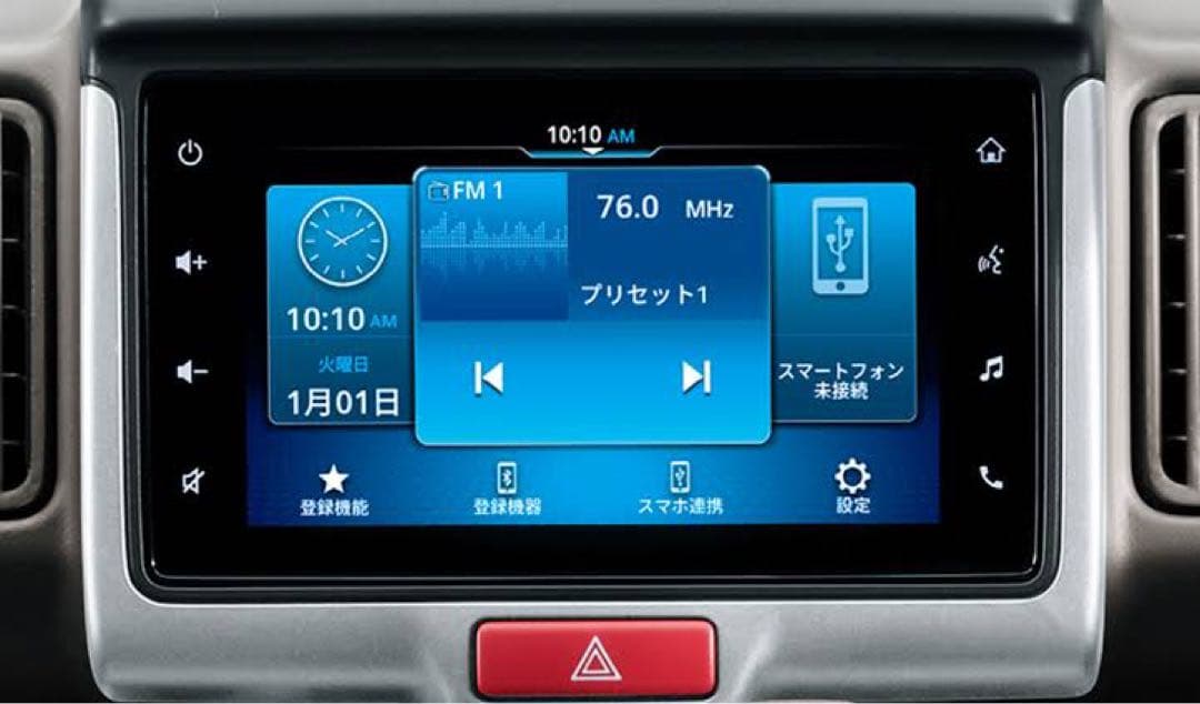 【美品】スズキ純正 ディスプレイオーディオ クラリオン エブリィワゴンda17w