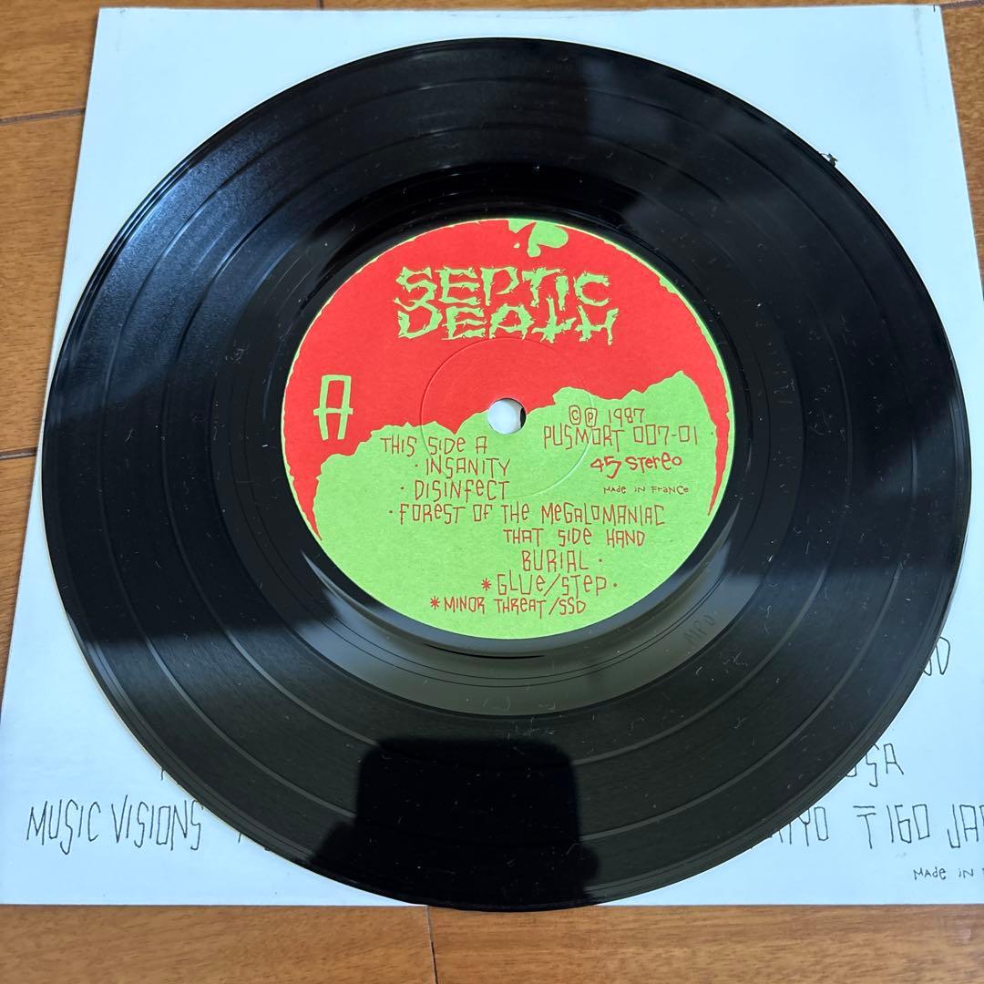 Septic Death Burial(埋葬) 007-01 レコード