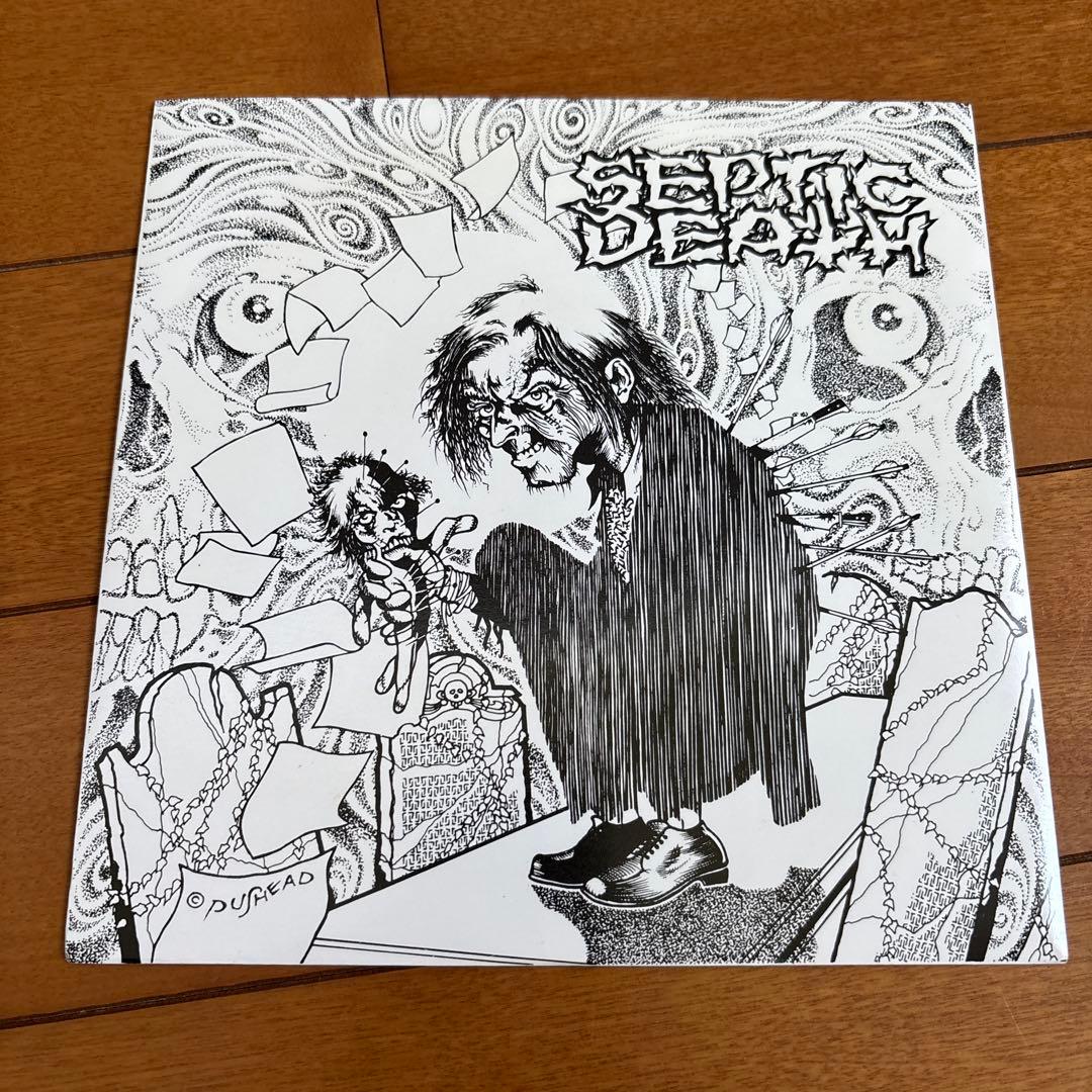Septic Death Burial(埋葬) 007-01 レコード