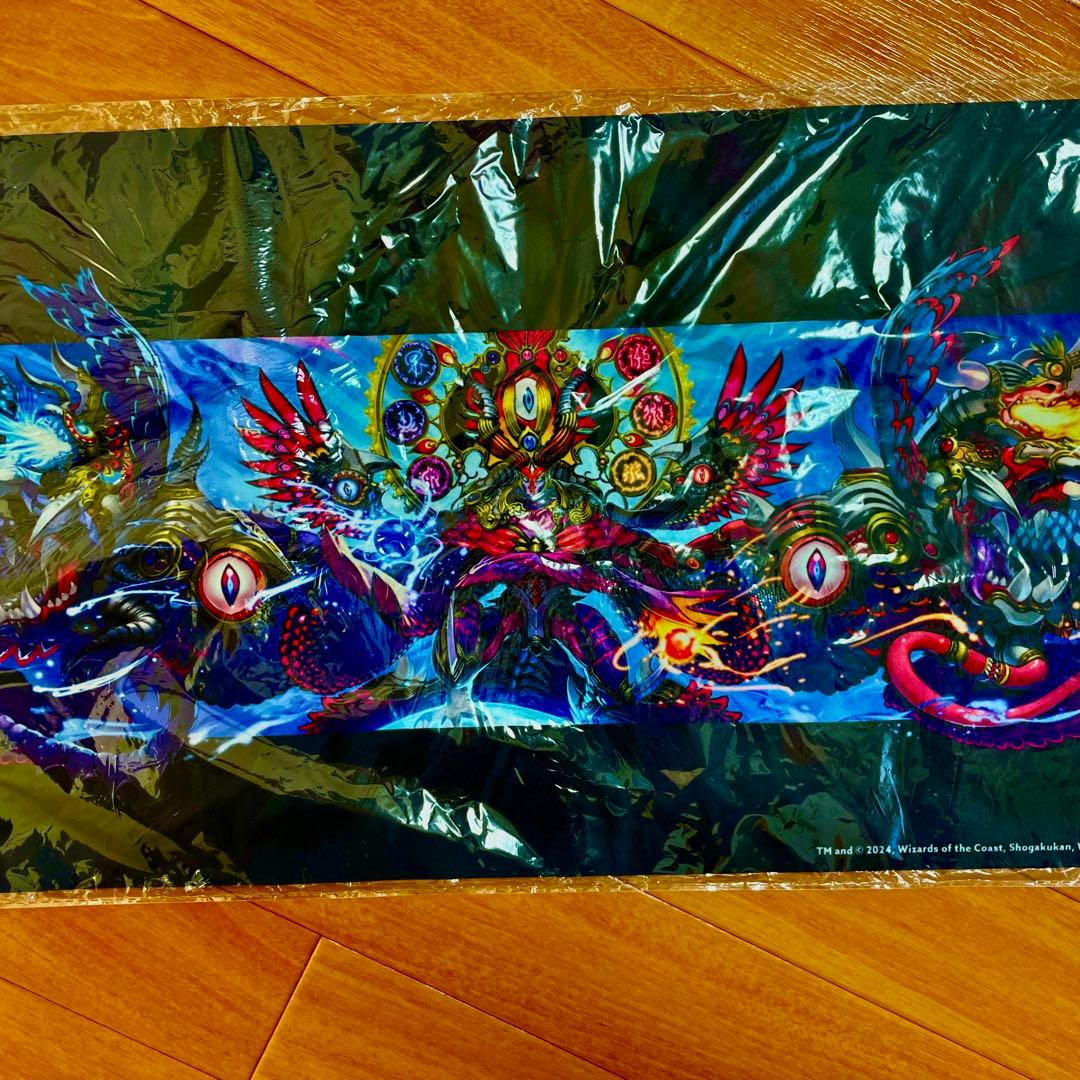 超CS 破壊神ヘヴィ・デス・メタル プレイマット　未開封　公式サプライ