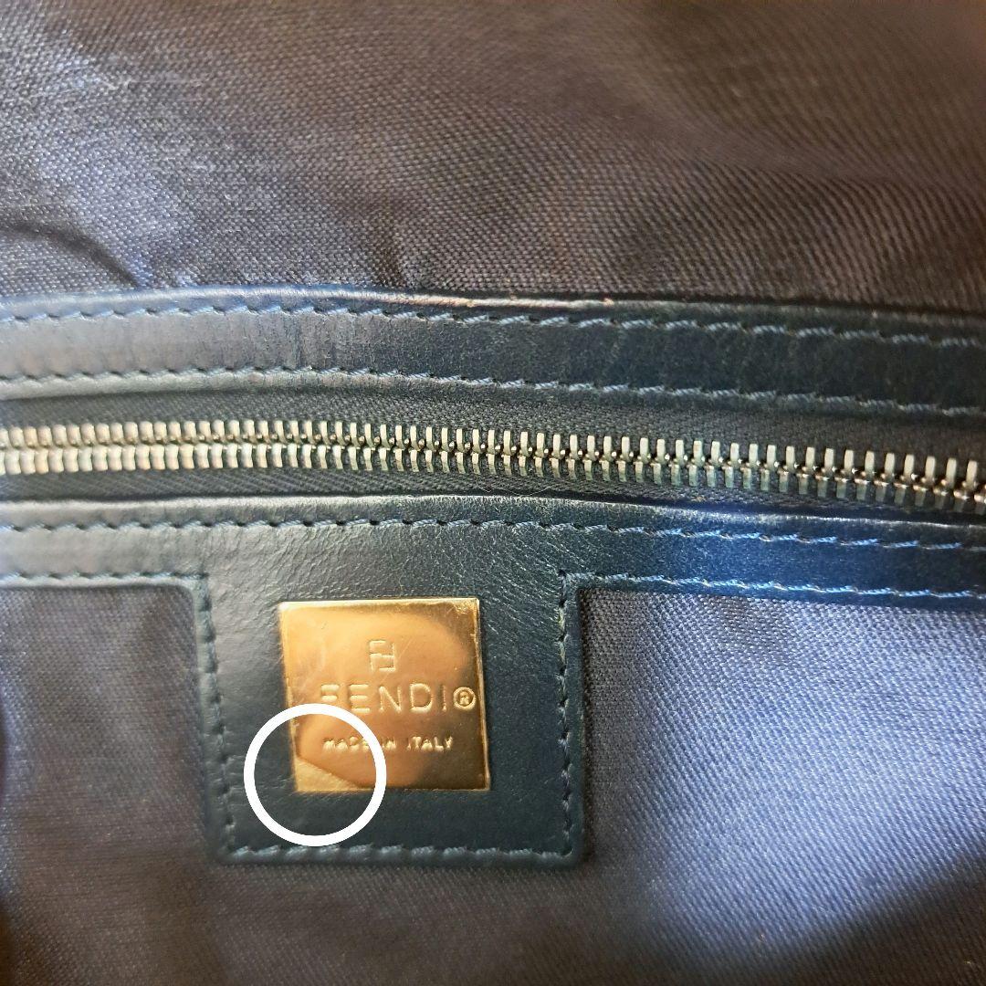 FENDI FFロゴショルダーバッグ