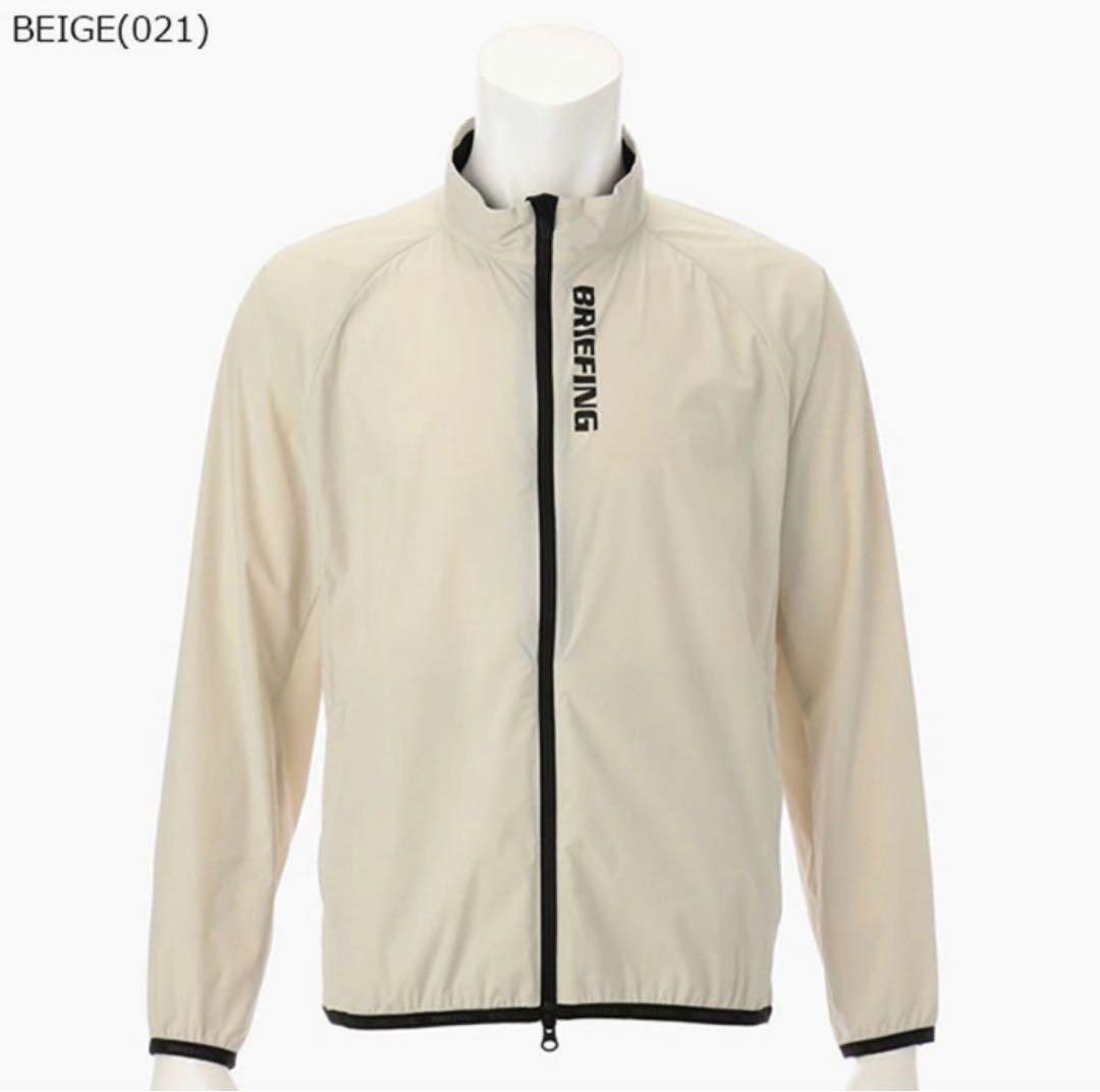 【新品・タグ付き】 BRIEFING ウィンドブレーカー ベージュ L