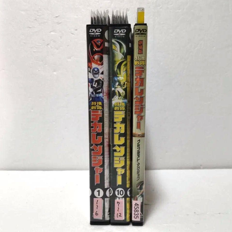 特捜戦隊デカレンジャー dvd 全巻　全12巻＋劇場版