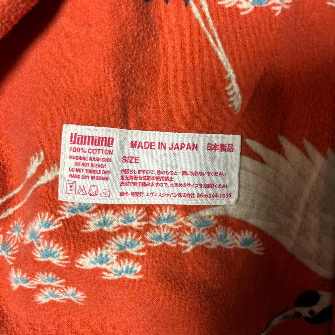 evisu デニム　Gジャン