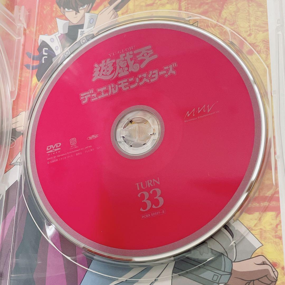 【美品】遊戯王 デュエルモンスターズ DVDシリーズ DUEL DVD-BOX1