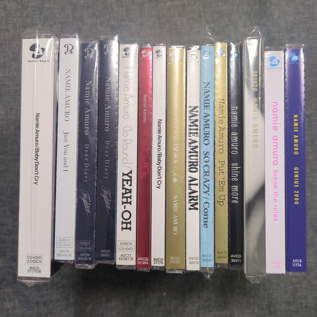 安室奈美恵 CD未開封