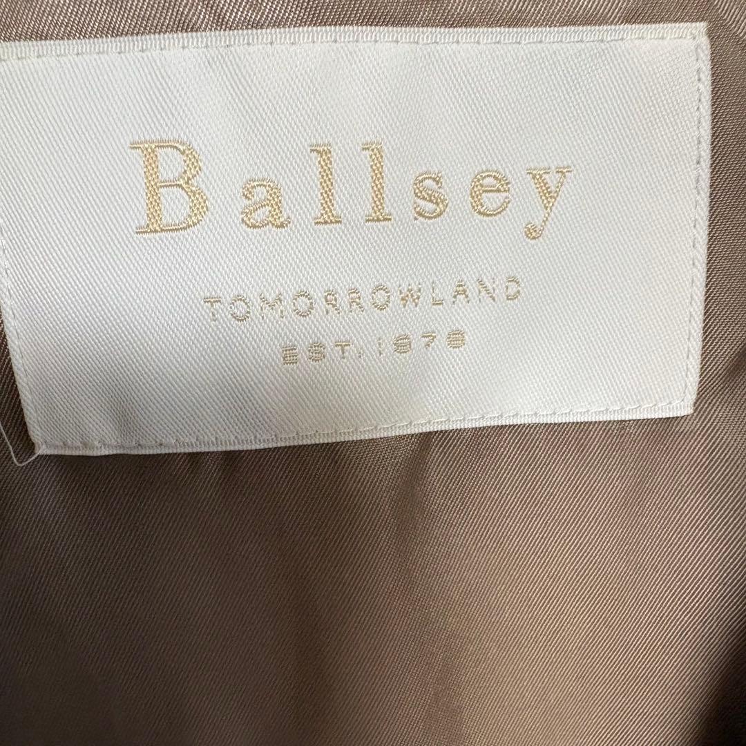 【美品】Ballseyボールジィ ウール100％ ショートピーコート 34