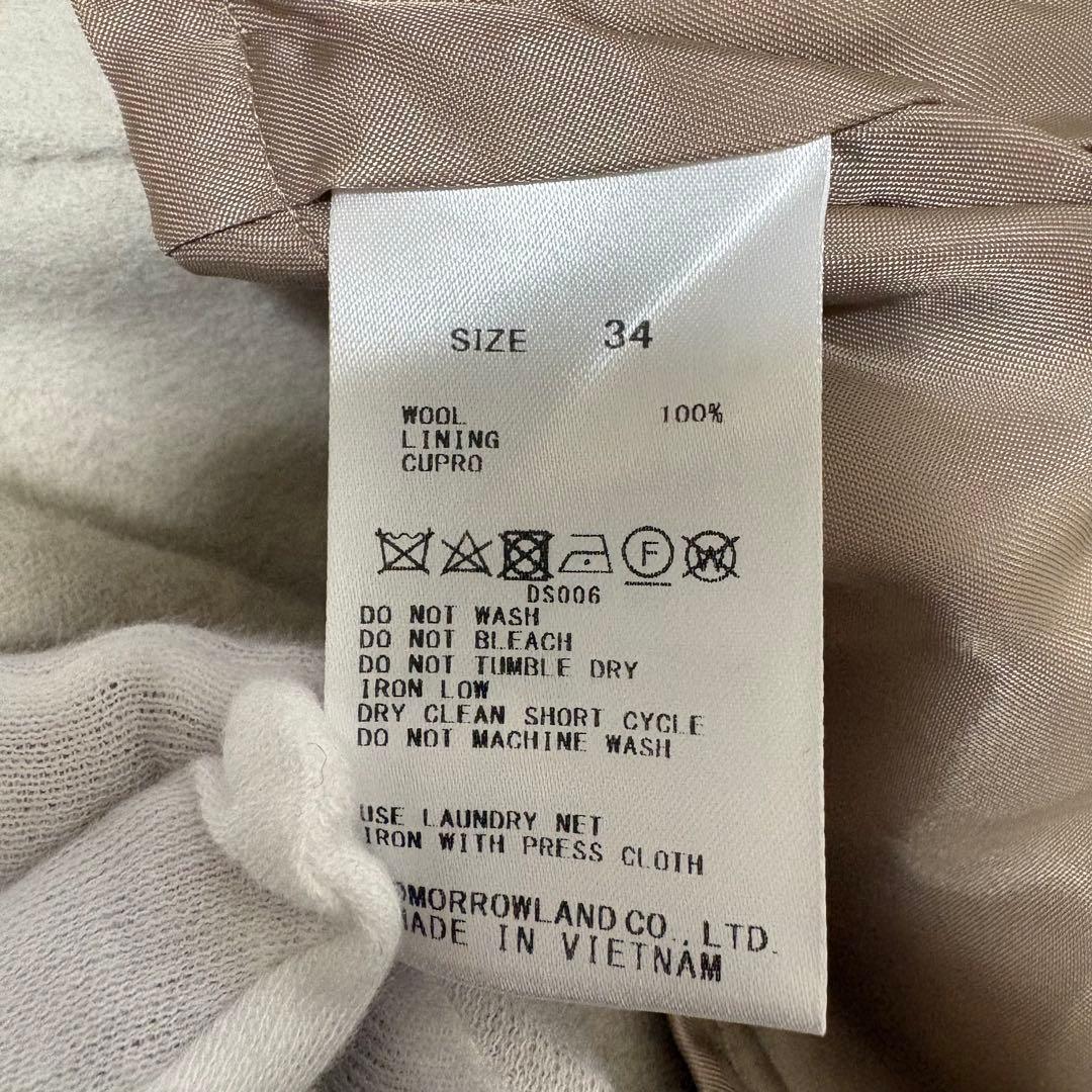 【美品】Ballseyボールジィ ウール100％ ショートピーコート 34