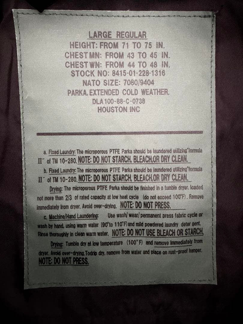 美品 HOUSTON 50311 ECWCS PARKA ブラック Lサイズ