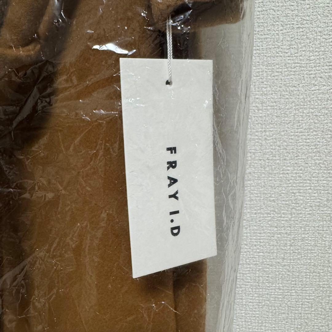 FRAY I.D フレイアイディー リバーロングコート