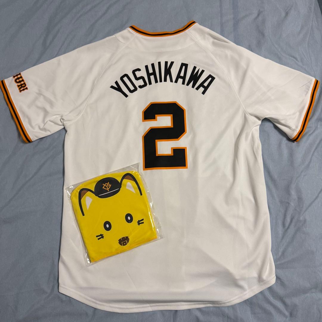 【読売ジャイアンツ】吉川尚輝 ホームユニフォーム※ユニフォームのみ→8500円