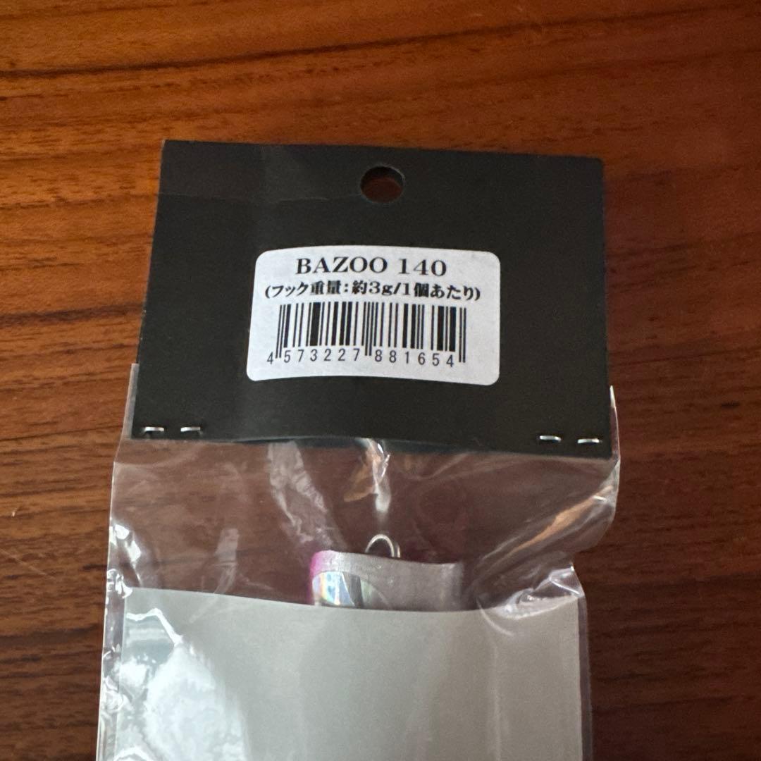 シービーワン　バズー140 新品未使用 CBONE BAZOO 140