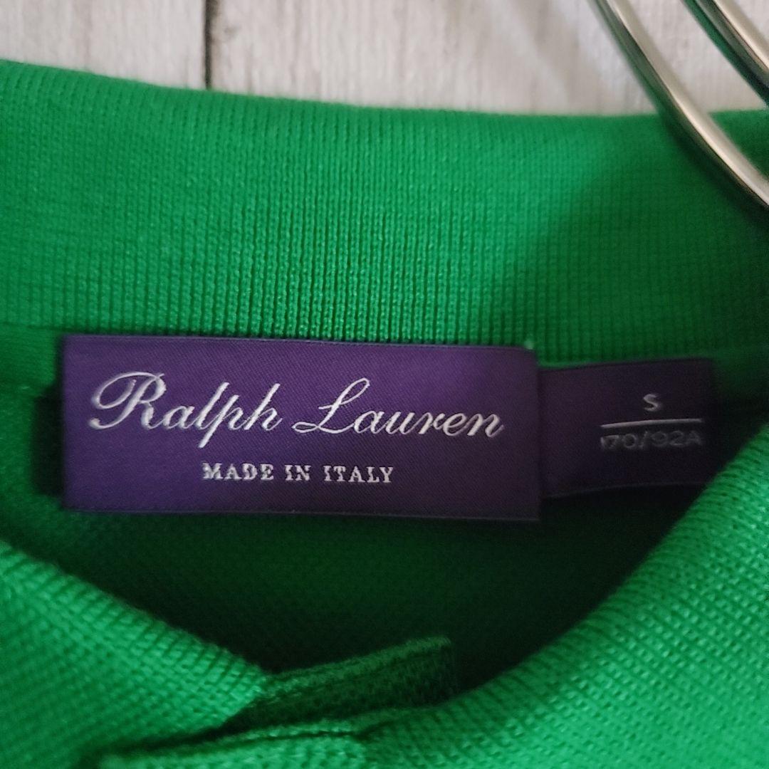 【人気】ラルフローレン パープルレーベル ポロシャツ