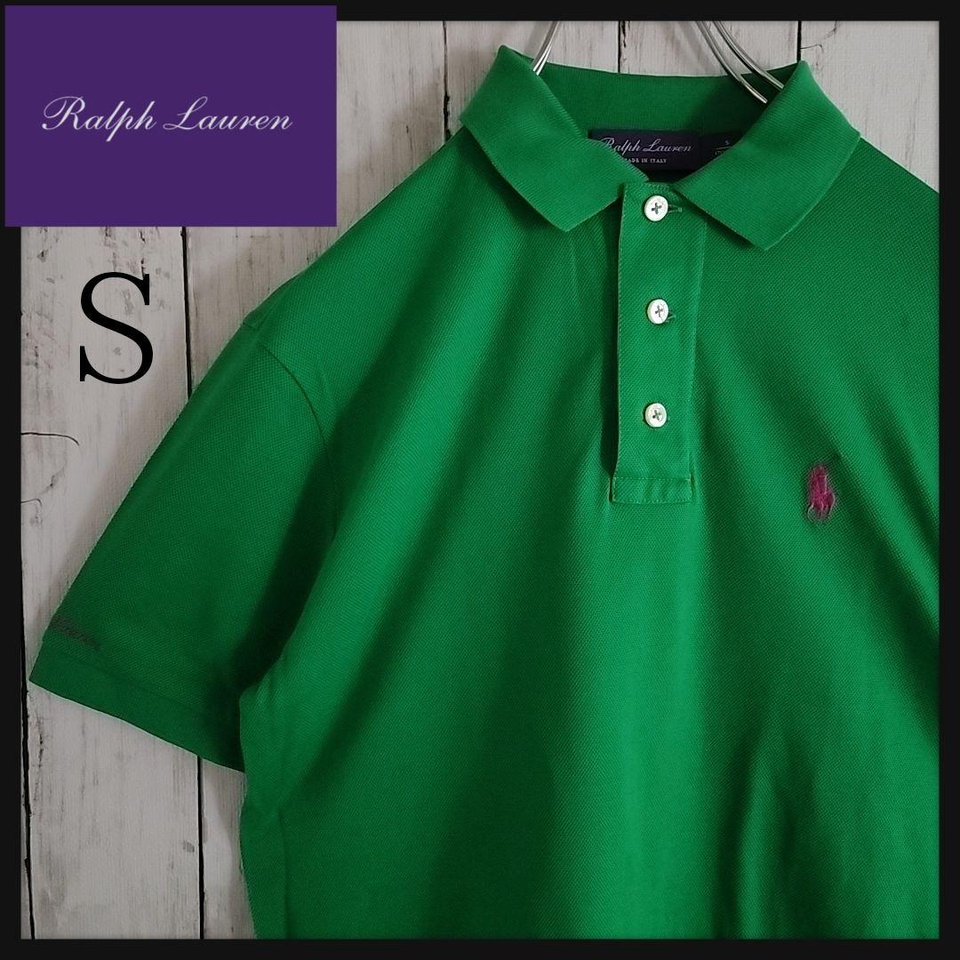 【人気】ラルフローレン パープルレーベル ポロシャツ