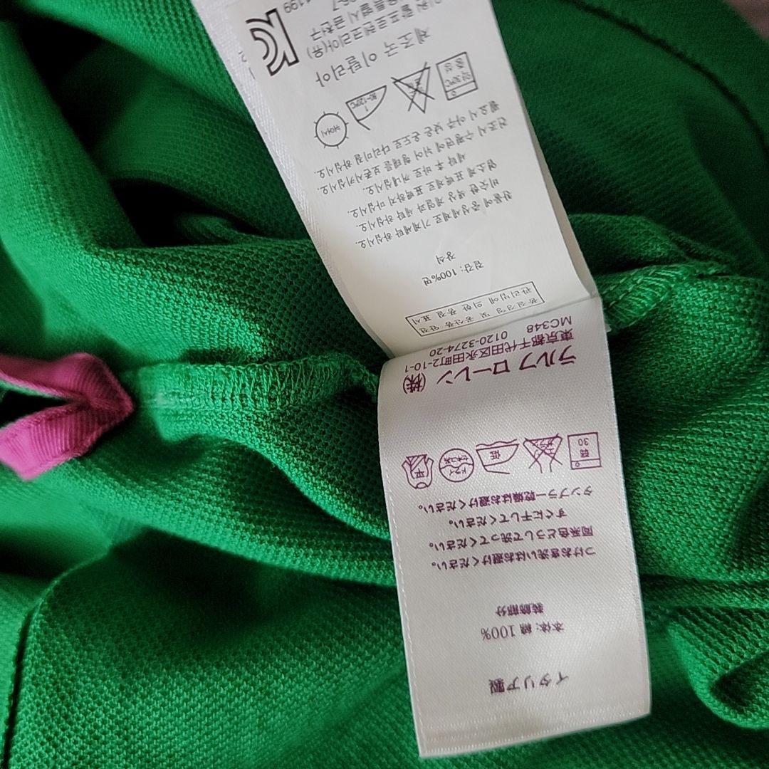 【人気】ラルフローレン パープルレーベル ポロシャツ