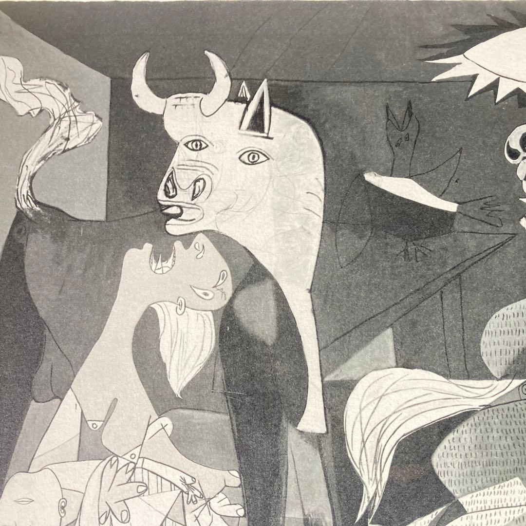 【真作】パブロ・ピカソ「ゲルニカ」大判リトグラフ 300部限定 あずま工芸 版画