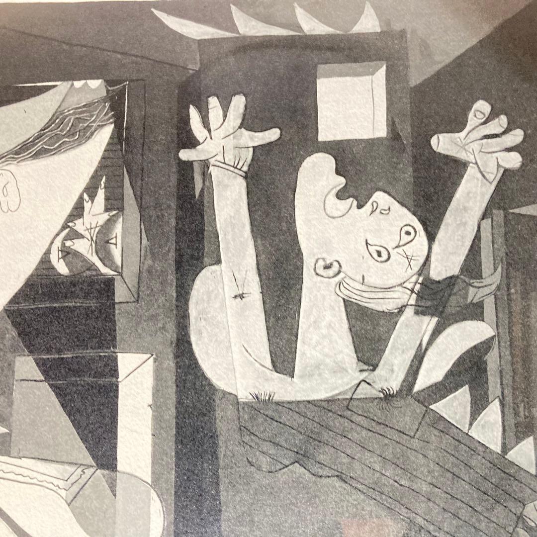 【真作】パブロ・ピカソ「ゲルニカ」大判リトグラフ 300部限定 あずま工芸 版画