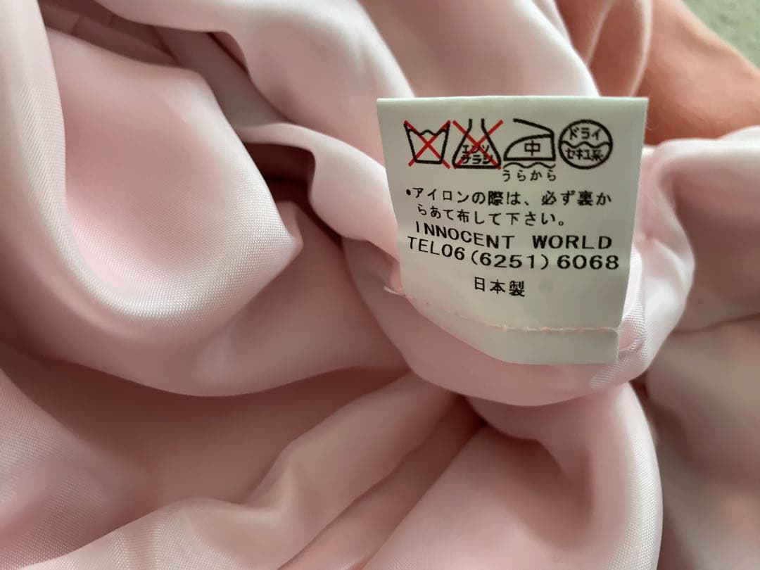 イノセントワールド　パンツ ネクタイ付