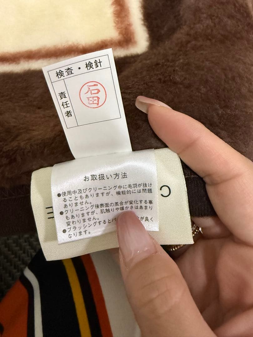 早い者勝ち‼️ 未使用品 CELINE アクリル ブランケット ハーフ