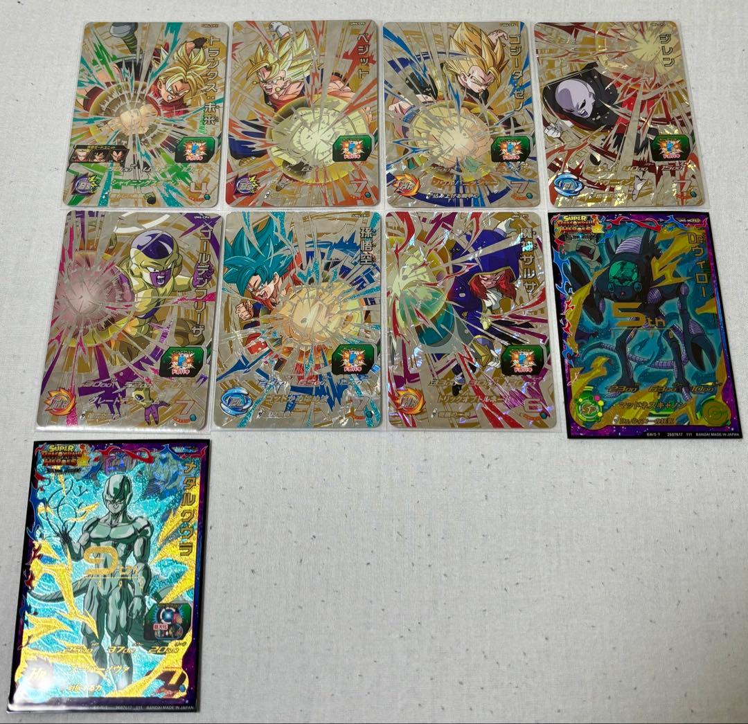 SDBH ＵＭ弾 CP１１０枚　まとめて