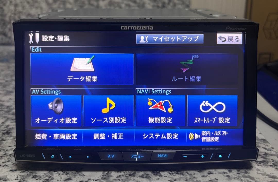 カーナビ AVIC-ZH0007