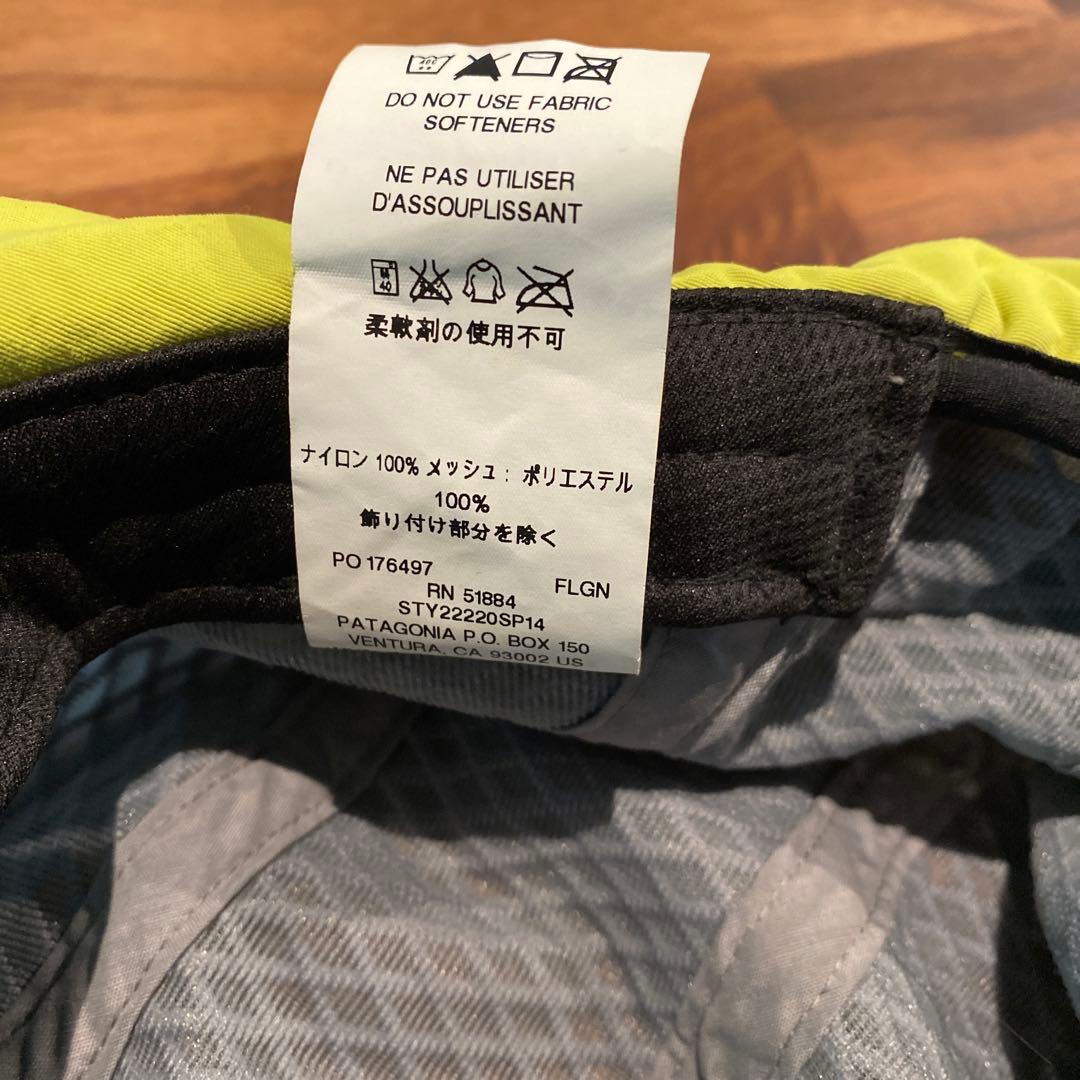 最終価格　VTG 90’ パタゴニア　ベンデット　ブロードビルハット L/XL