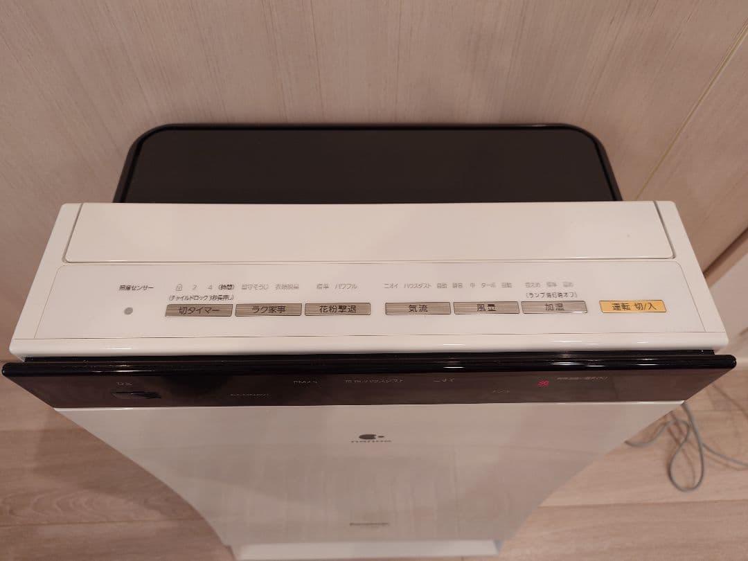 加湿空気清浄機 パナソニック ホワイト ハイクラスモデル