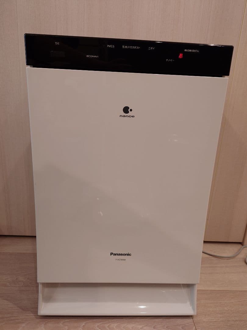 加湿空気清浄機 パナソニック ホワイト ハイクラスモデル