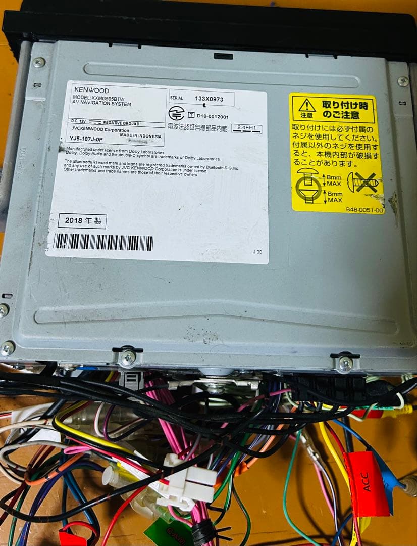 じ*じ様 KENWOOD car Navi 2017 KXMG505BTW