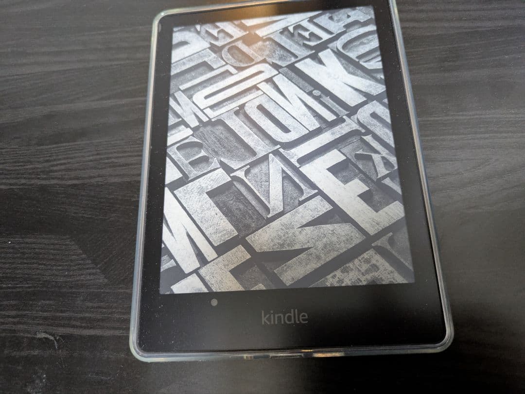 Kindle Paperwhite(16GB) 6.8インチ 広告なし