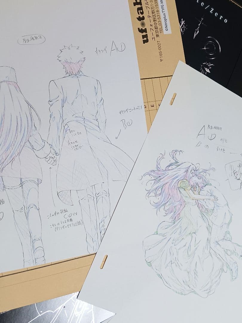 Fate/zero オープニング&エンディング 絵コンテ 複製原画セット