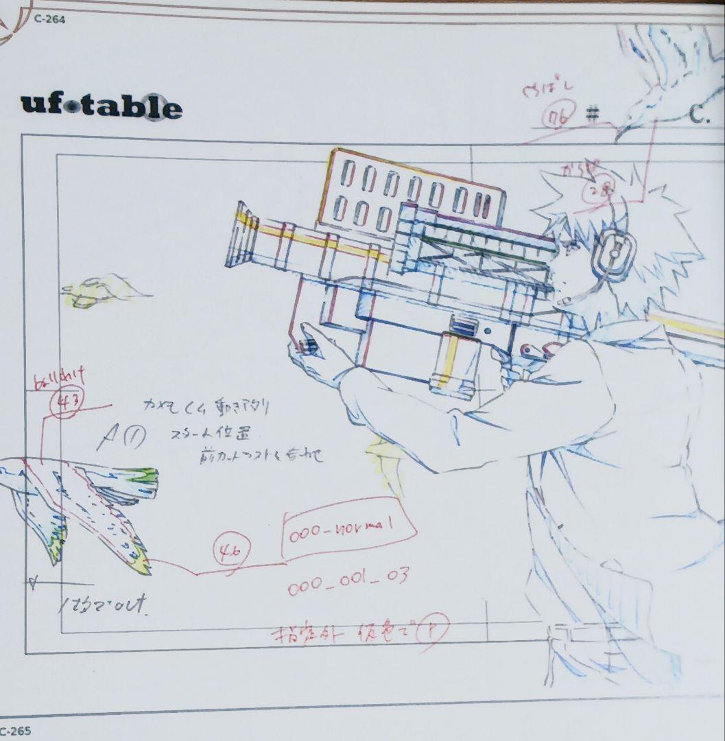 Fate/zero オープニング&エンディング 絵コンテ 複製原画セット