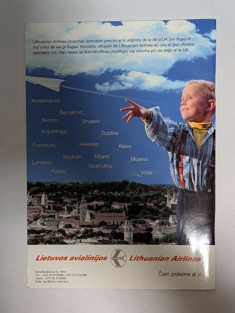 【激レア/非売品】第90回世界エスペラント大会 公式会報 2005年 リトアニア