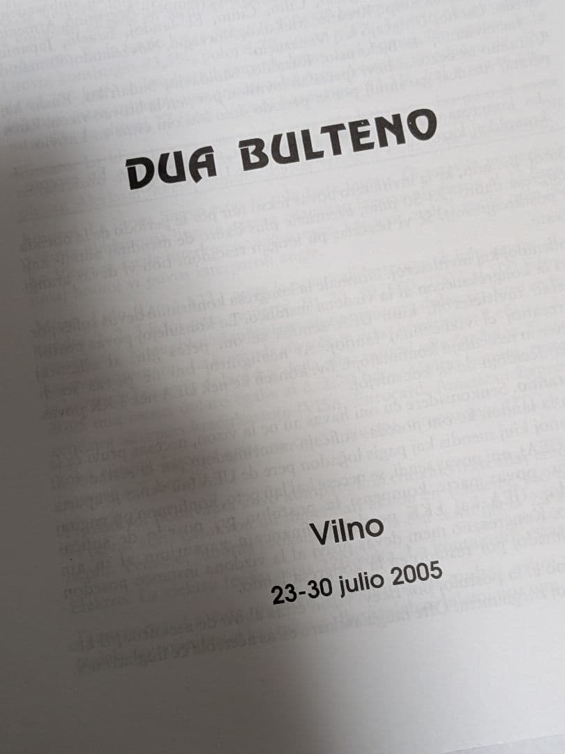 【激レア/非売品】第90回世界エスペラント大会 公式会報 2005年 リトアニア