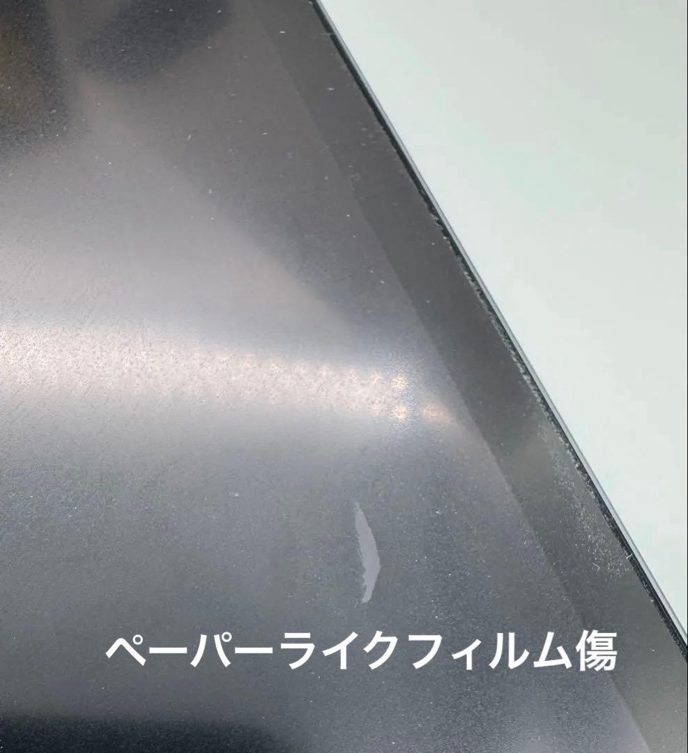 【1TB/本体美品/バッテリー94%】iPad Pro 12.9