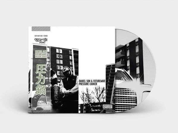 洋楽 Daniel Son & Futurewave Pressure Cooker