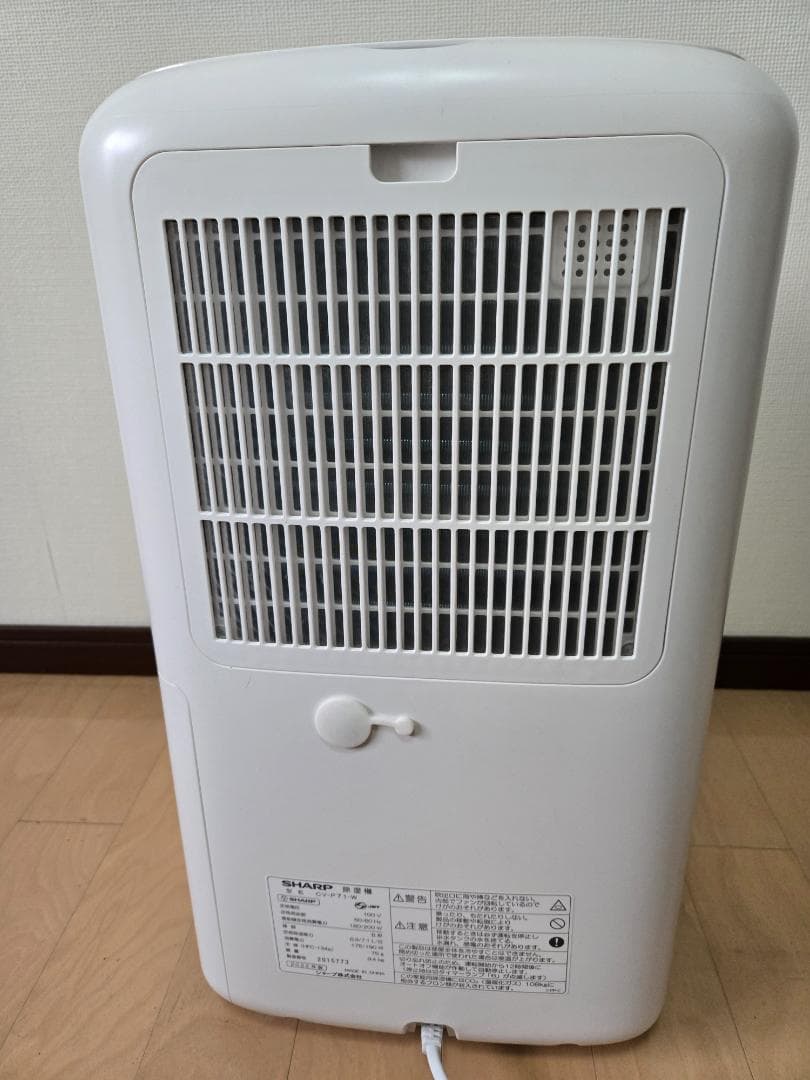 [美品] SHARP 除湿機　CV-P71-W