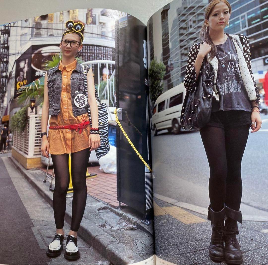 FRUiTS フルーツ　2010年 No.160 平成　原宿　ストリート　y2k