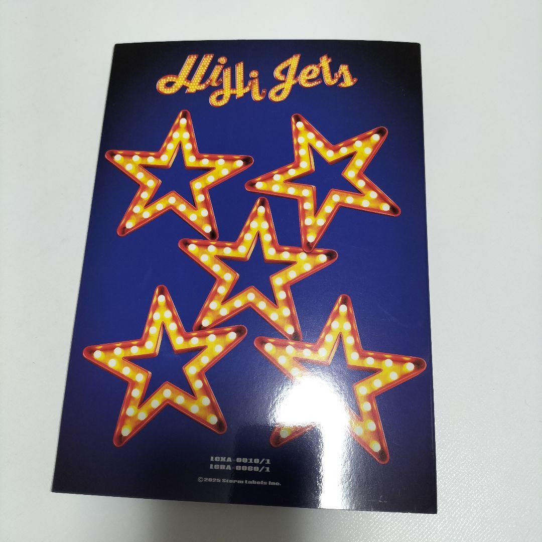 HiHi Jets/BINGO アリーナツアー 2024 DVD　中古