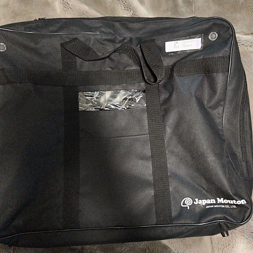 日本ムートン レッキス ラビット 掛け布団カバー じぶんまくら