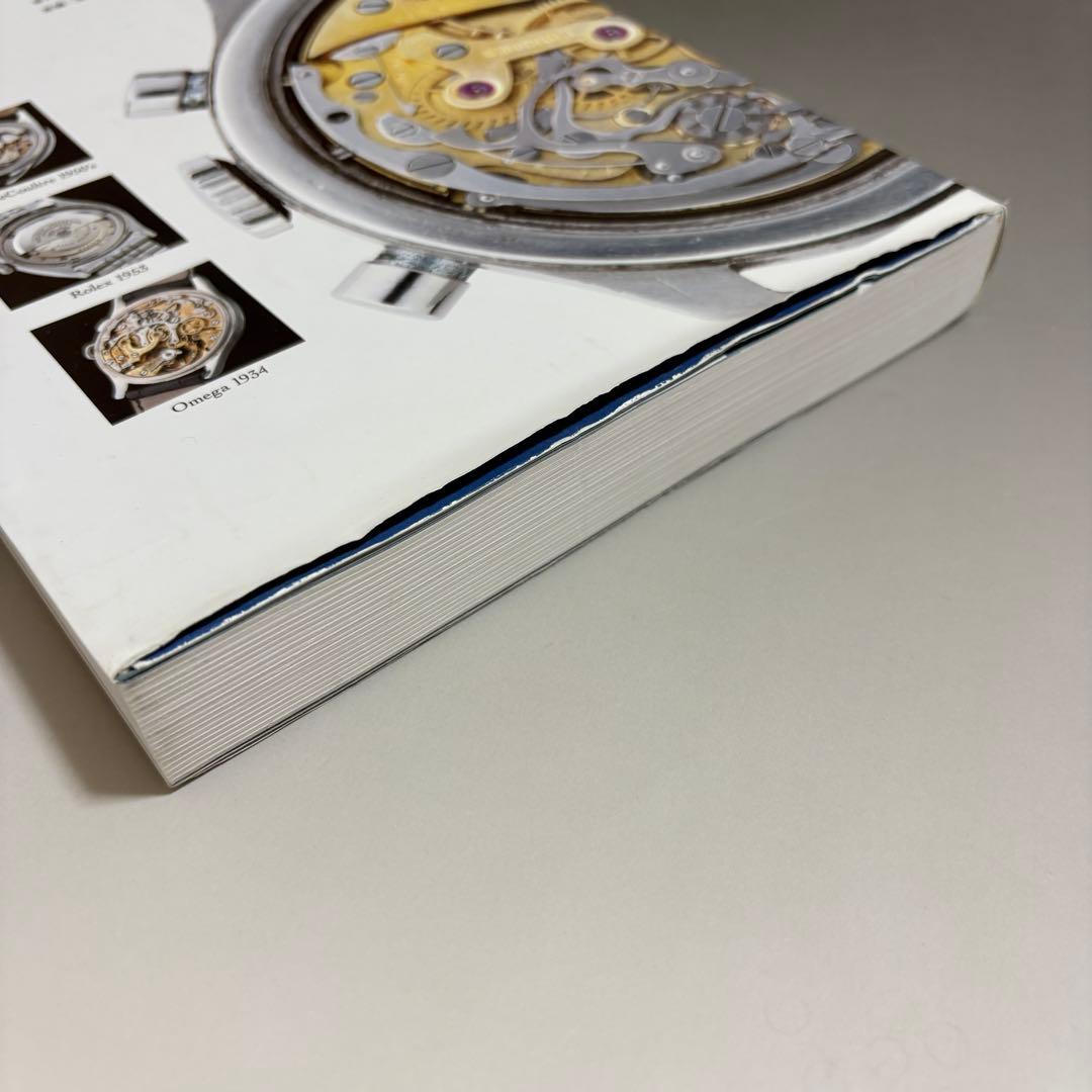 本 オンリー・アンティークス 完全版 腕時計 ヴィンテージウォッチ 川瀬友和