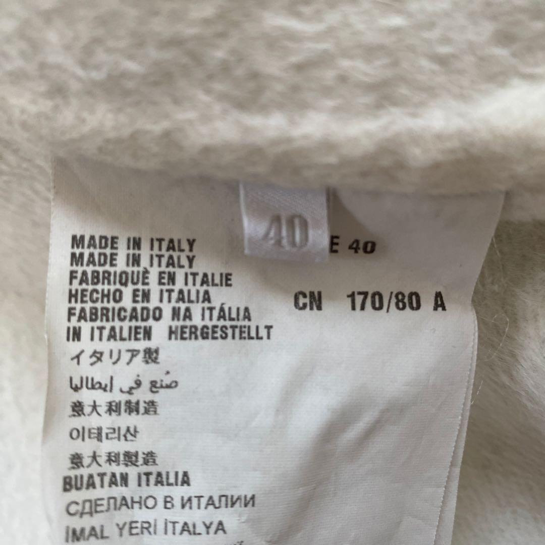 PRADA ウールダブルフェイスコート