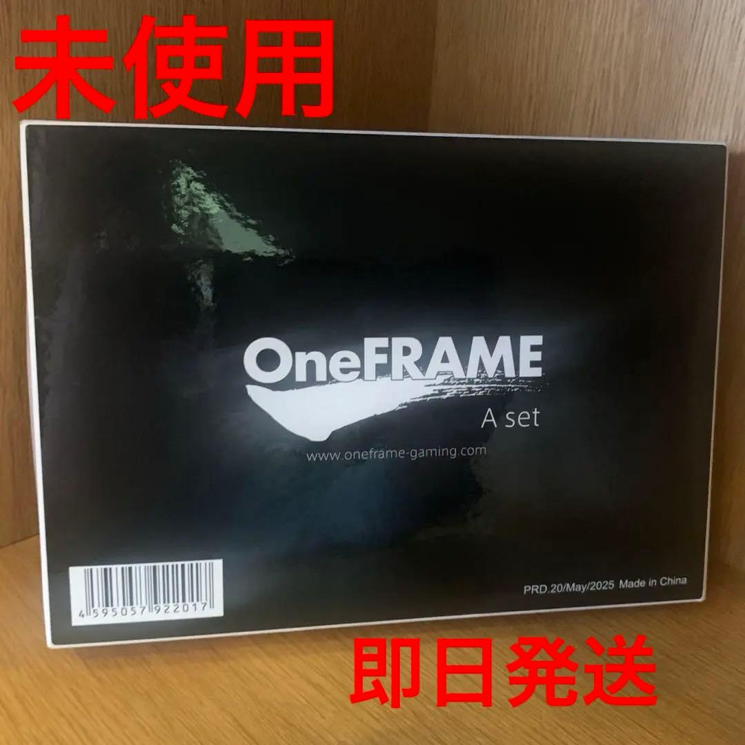 OneFRAME A set 24φ × 11 30φ × 1