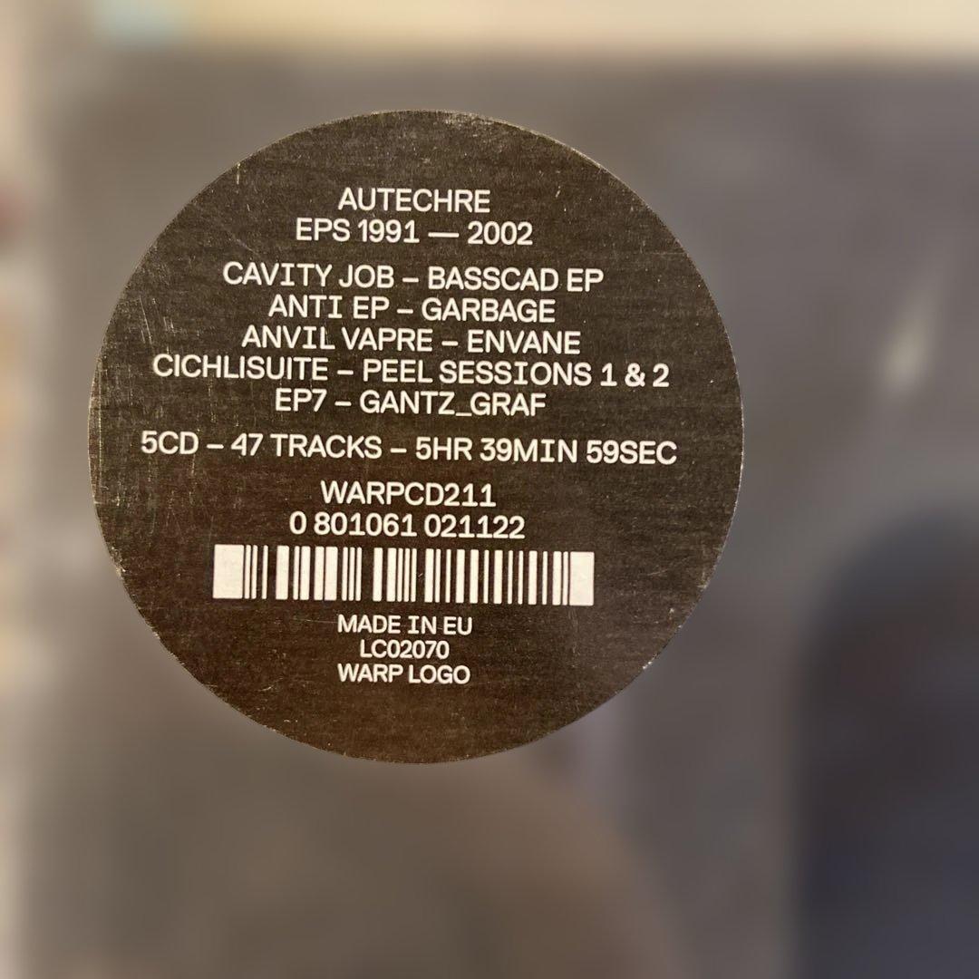 洋楽 Autechre / EPS 1991 - 2002