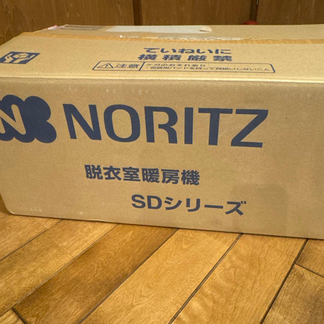 ノーリツ 浴室暖房乾燥機SD-3300UNC-BL天井カセット形 脱衣室暖房専用